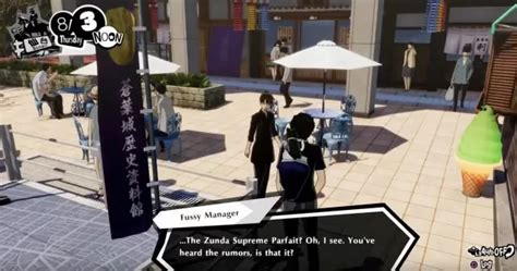 zunda supreme